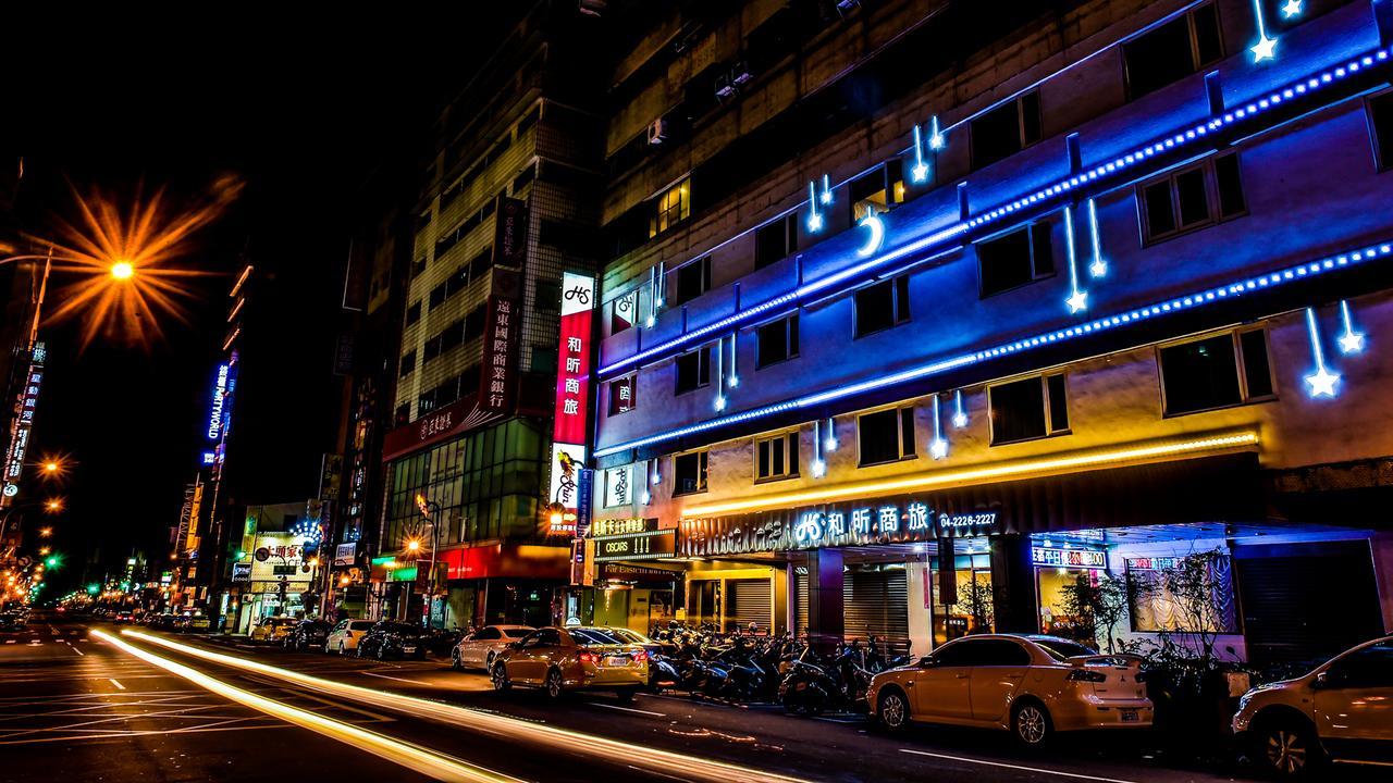 Hosin Hotel Тайджун Екстериор снимка